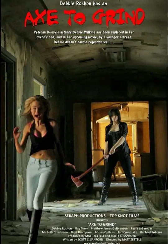 《别有用心》：当信任崩塌，谁才是幕后黑手？悬疑反转，挑战你的神经！