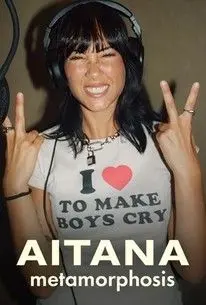 《艾塔娜 蜕变星途》：光鲜背后的挣扎，少女偶像的残酷青春物语