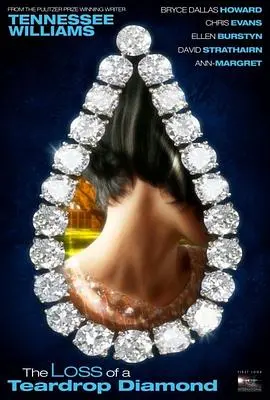 《失落的泪珠钻石》：欲望、秘密与禁忌之恋，南方哥特的华丽悲歌