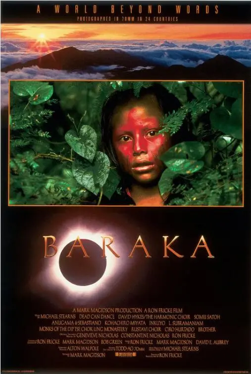 《天地玄黄》：一部挑战认知极限的哲学思辨纪录片，带你探索宇宙的奥秘