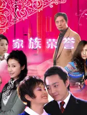 《家族的荣誉》：一场爆笑与温情的黑帮家族史诗，笑出眼泪的家庭喜剧